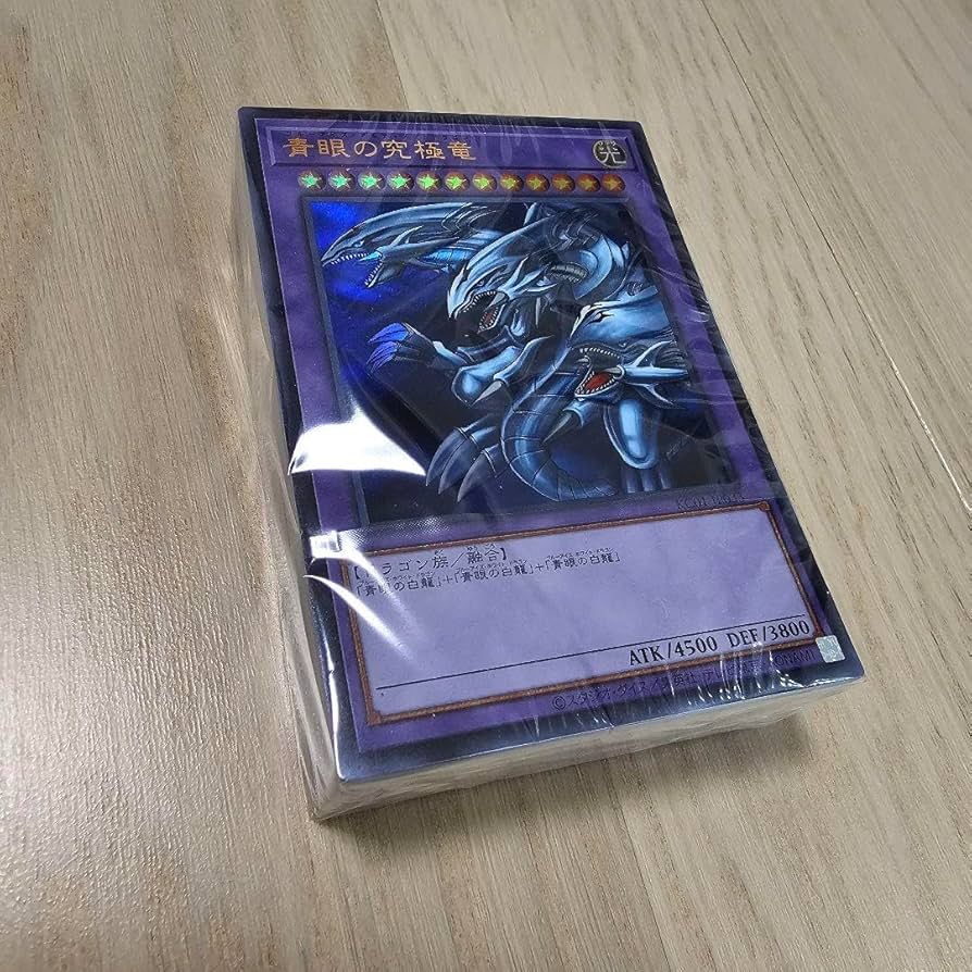 遊戯王 25th 海馬セット 40個 青眼の究極竜 ブルーアイズ 青眼の白龍 遊戯王 25th 海馬セット 40個 青眼の究極竜 ブルーアイズ 青眼の